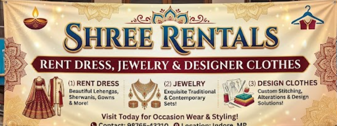 shree rentals cover